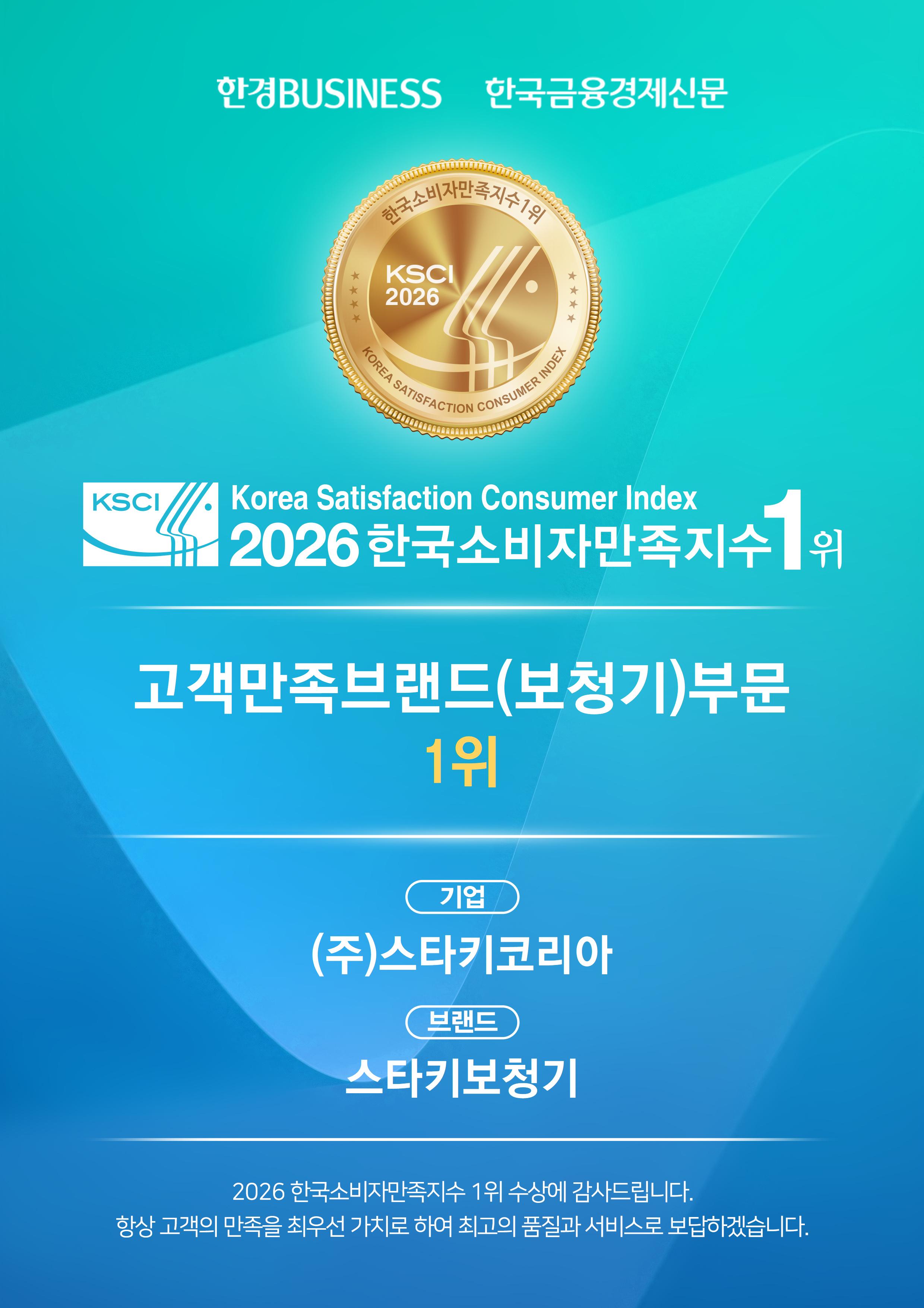 e55623e61191b5872ffd4a103e33e79b_1789117154_4497.jpg e55623e61191b5872ffd4a103e33e79b_1789117154_4497.jpg